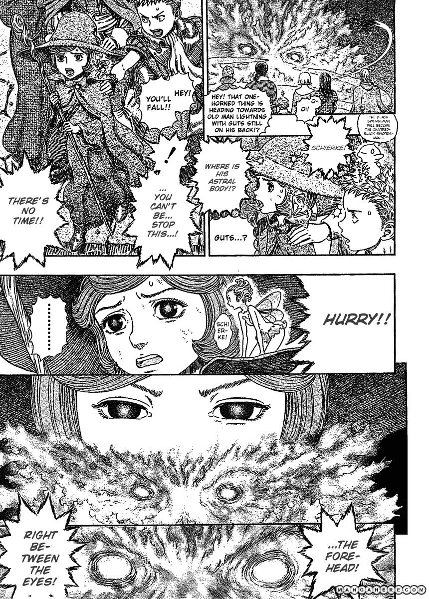 Berserk, Chapter 277 image 13