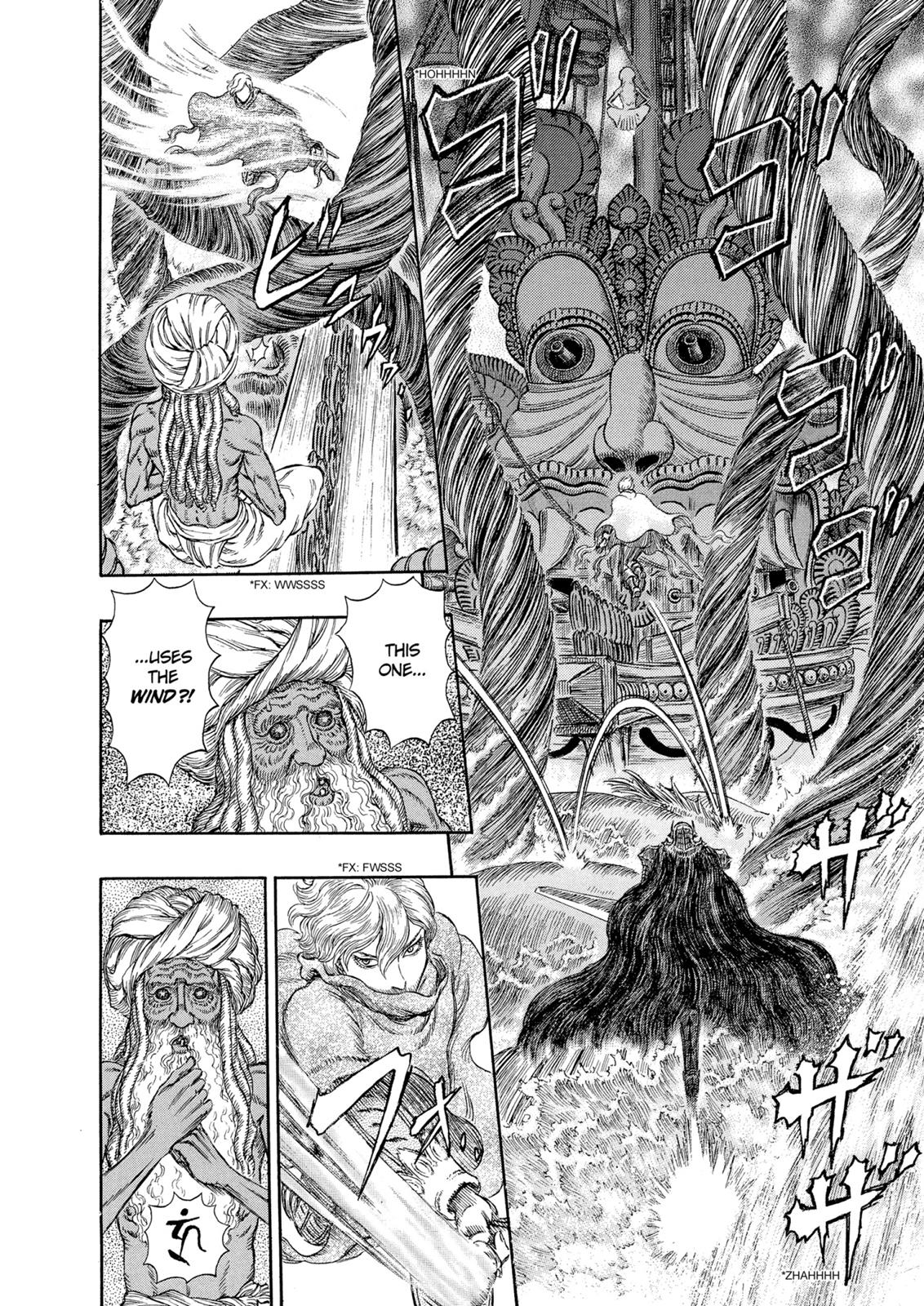 Berserk, Chapter 272 image 10
