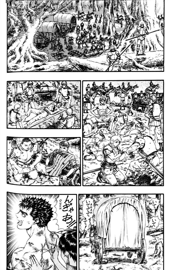 Berserk, Chapter 83 image 08