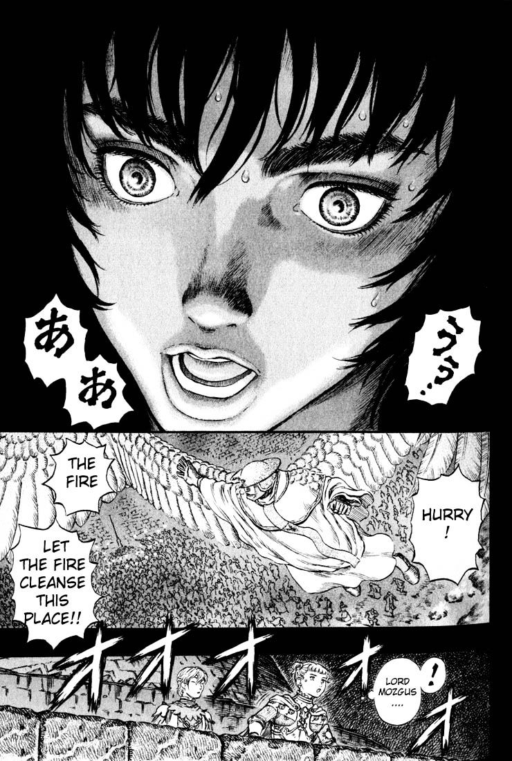 Berserk, Chapter 181 image 08