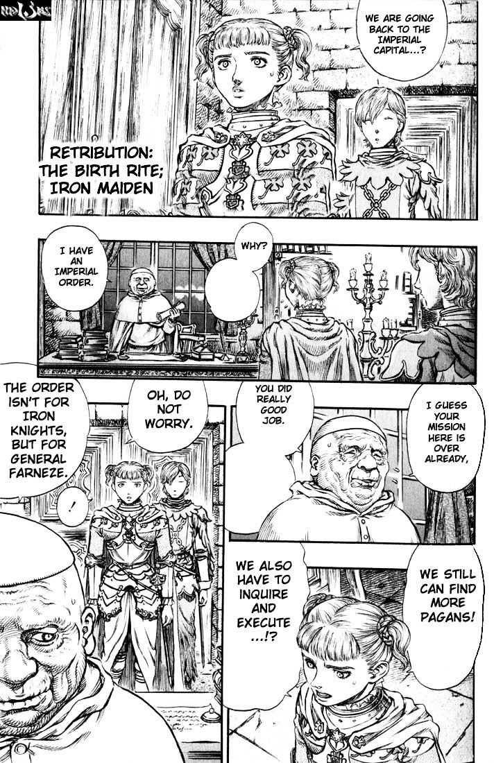 Berserk, Chapter 167 image 02