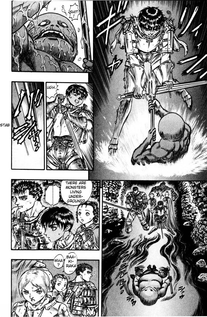 Berserk, Chapter 72 image 16