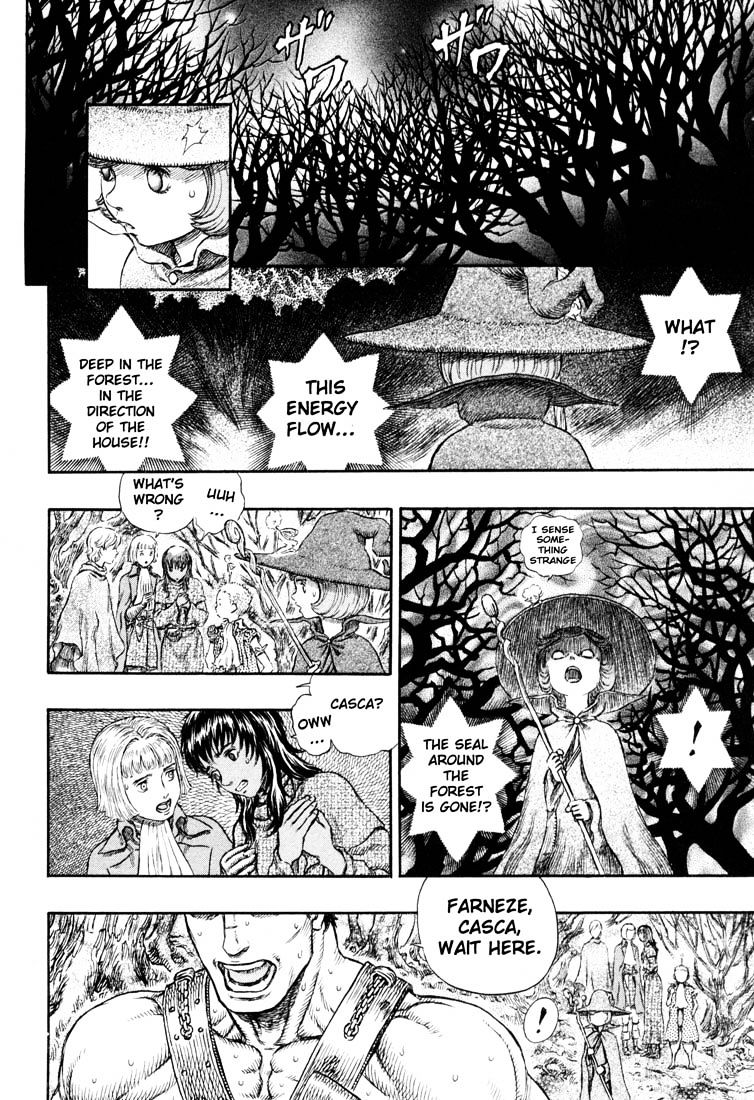 Berserk, Chapter 237 image 18
