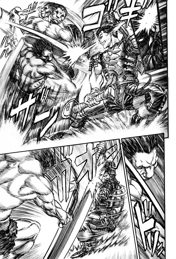 Berserk, Chapter 194 image 05