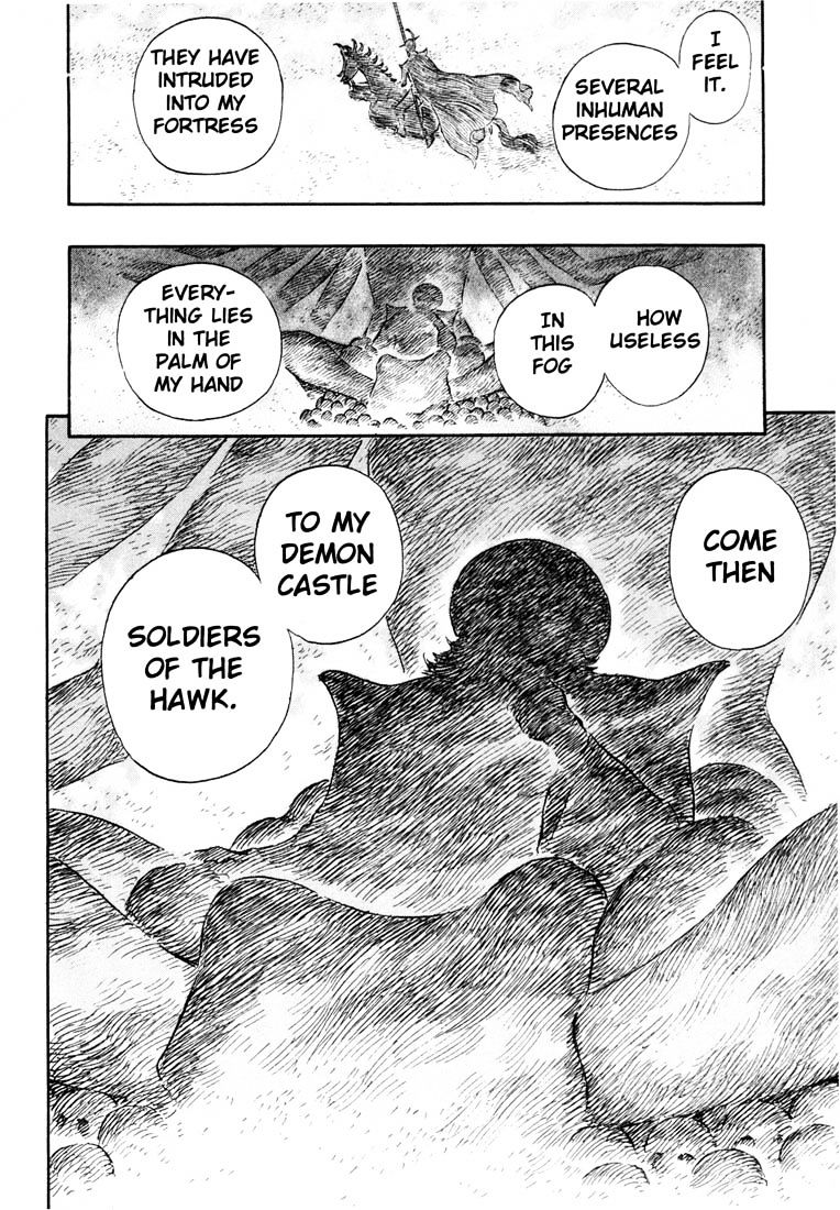 Berserk, Chapter 245 image 20