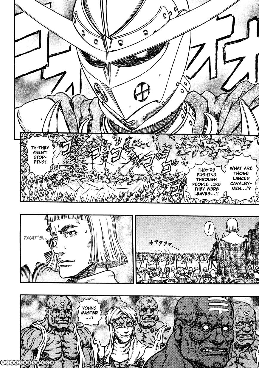 Berserk, Chapter 281 image 12