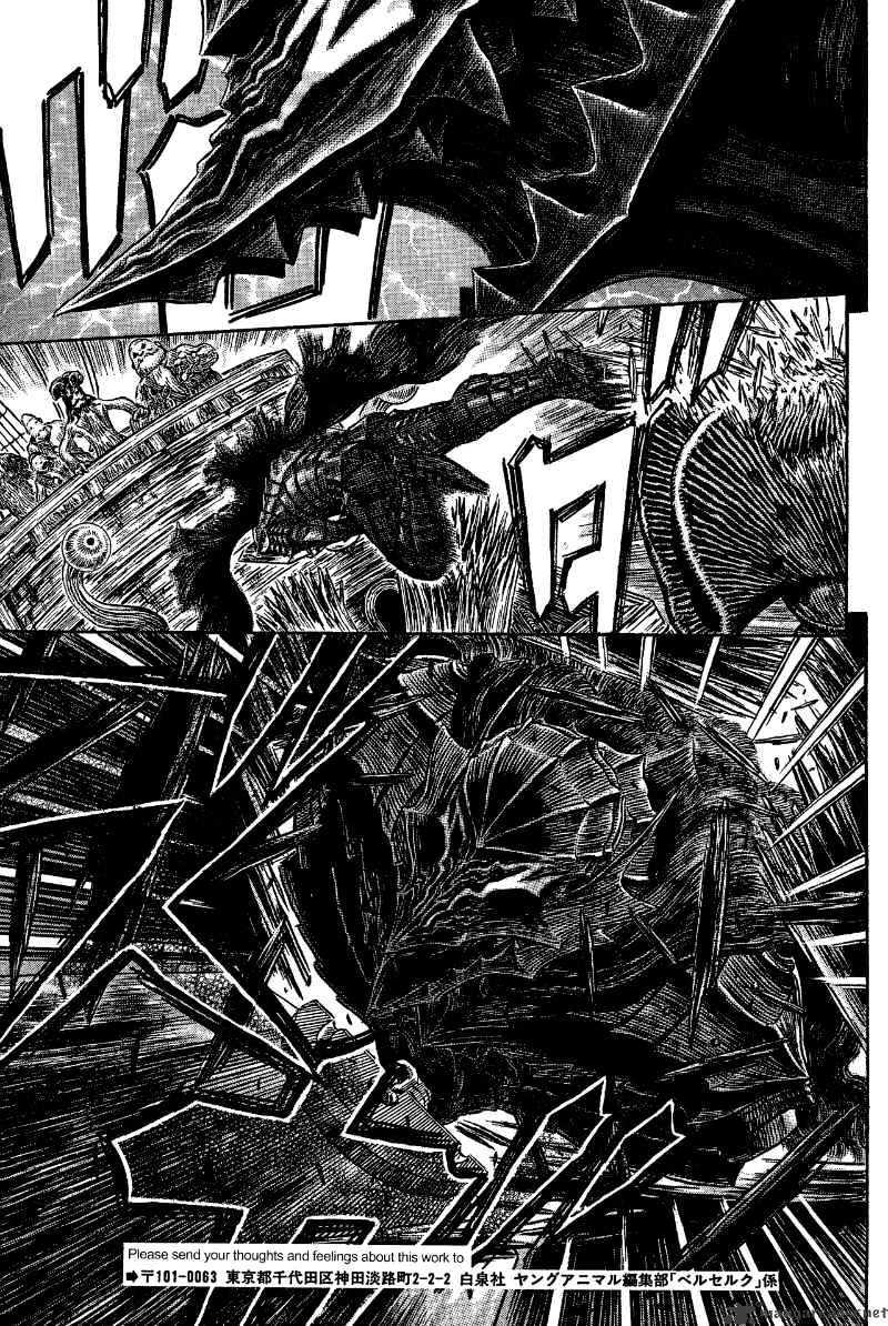 Berserk, Chapter 315 image 14