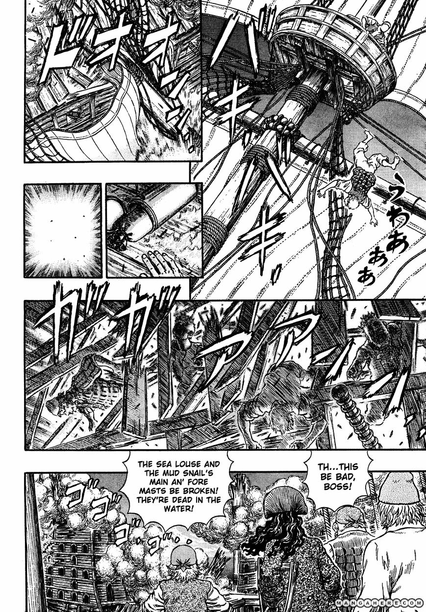 Berserk, Chapter 289 image 03