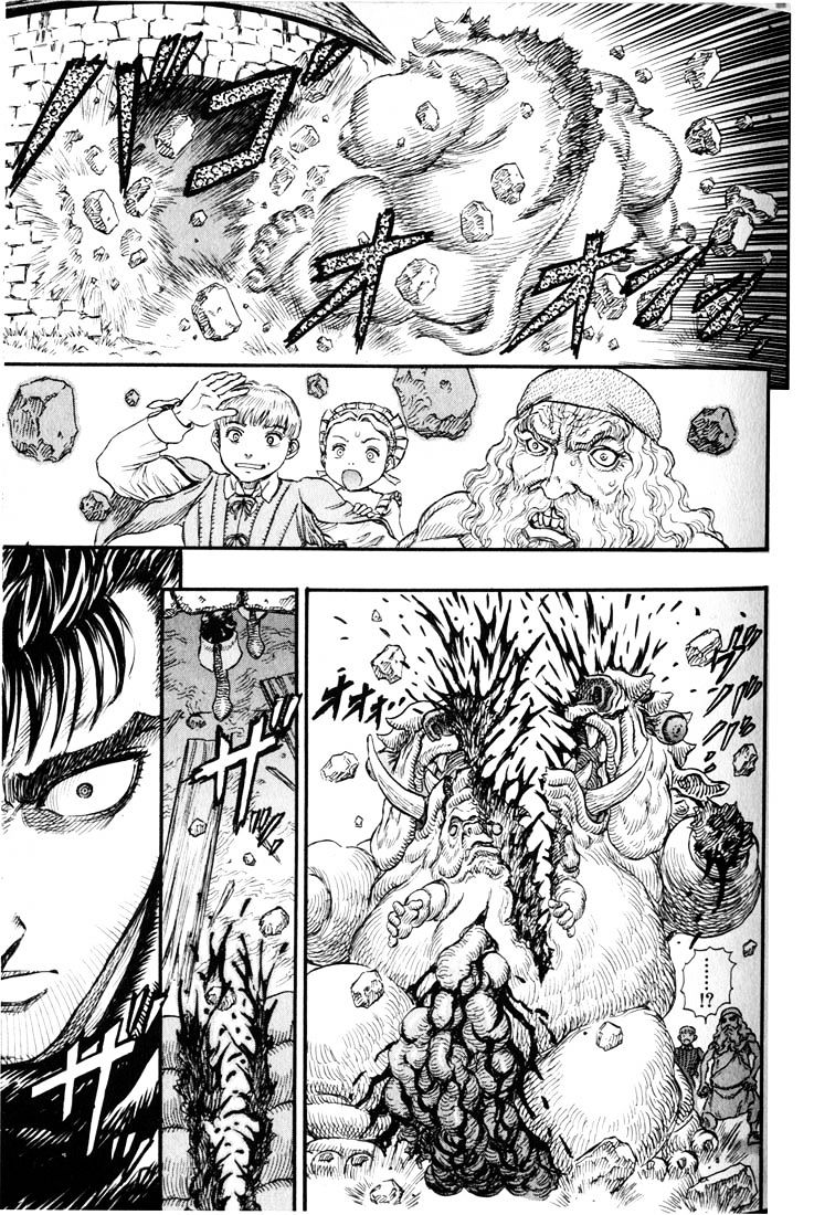 Berserk, Chapter 109 image 16