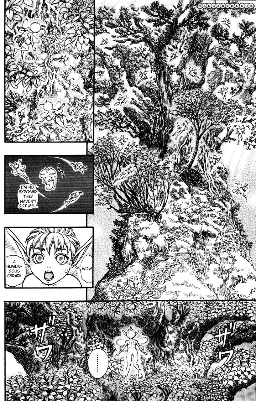 Berserk, Chapter 123 image 12