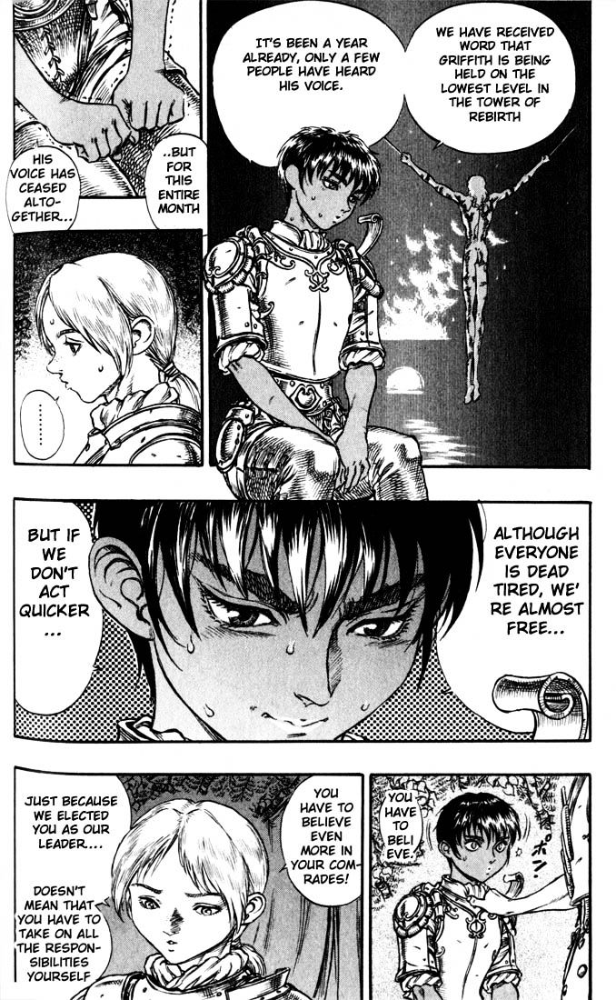 Berserk, Chapter 58 image 06
