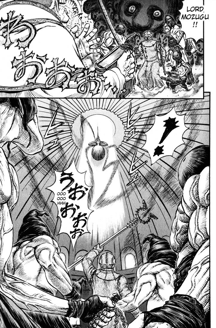 Berserk, Chapter 170 image 05