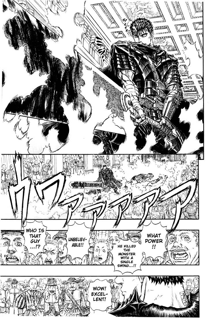 Berserk, Chapter 271.4 image 07