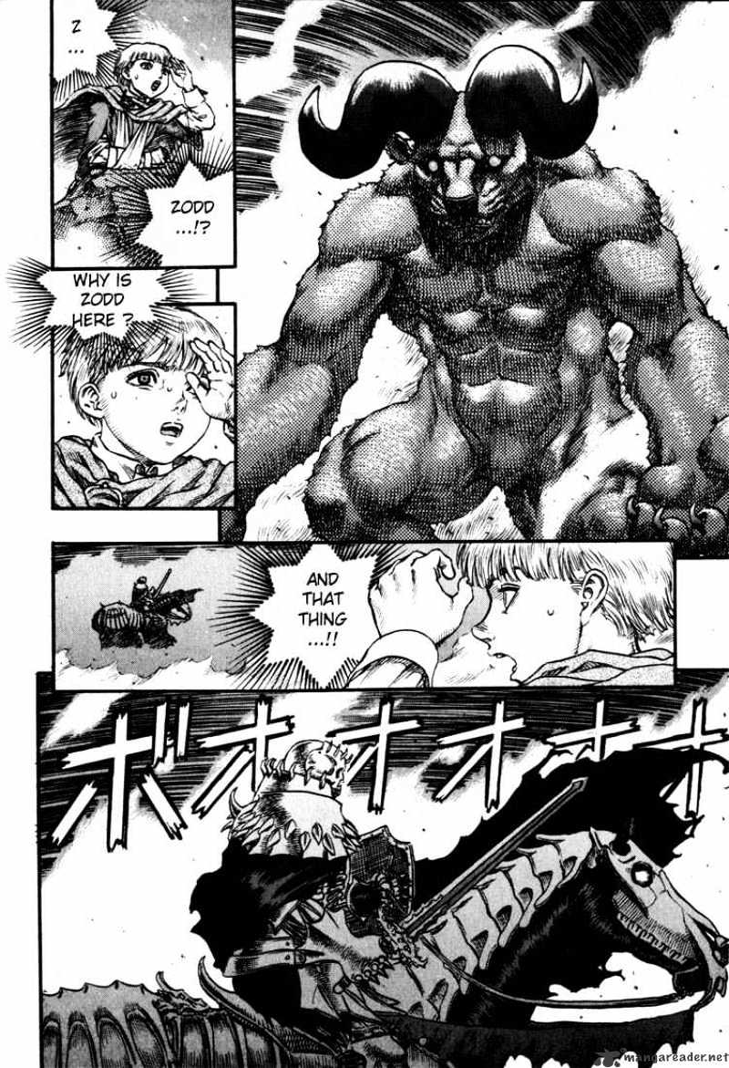 Berserk, Chapter 13 image 04