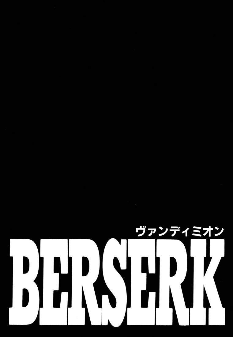Berserk, Chapter 266 image 02