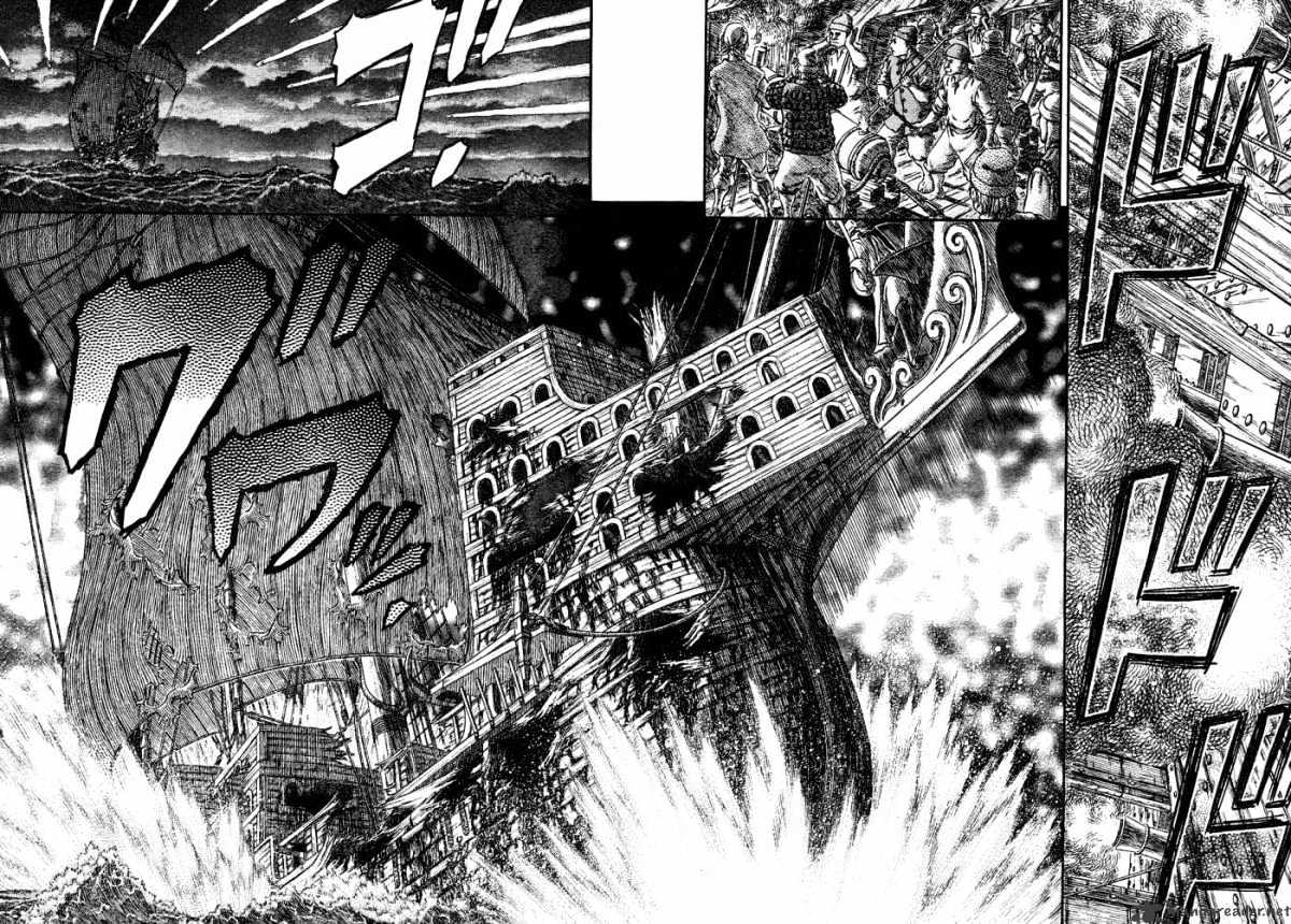 Berserk, Chapter 308 image 16