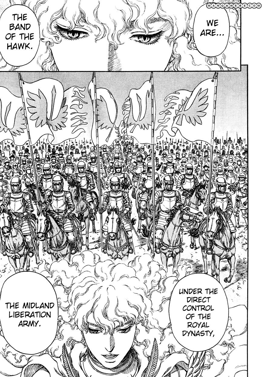 Berserk, Chapter 284 image 08