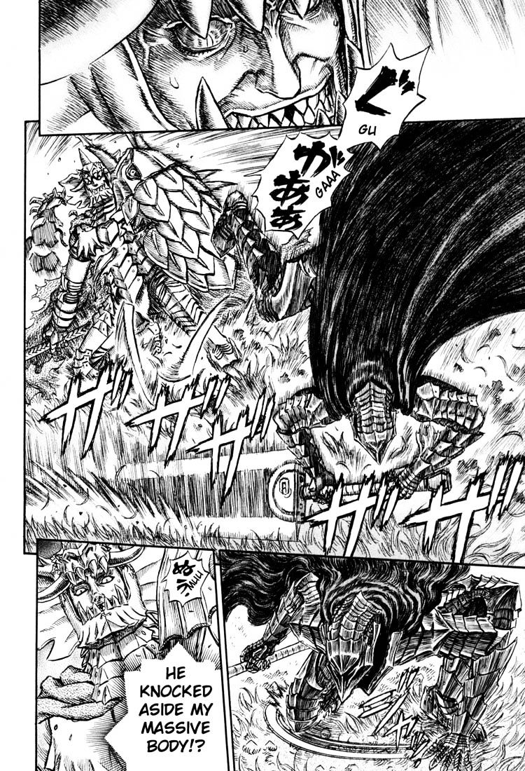Berserk, Chapter 241 image 12