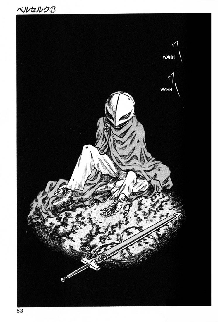 Berserk, Chapter 78 image 17