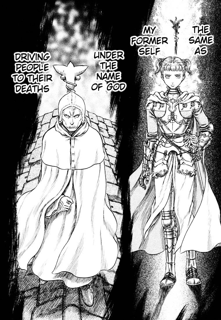 Berserk, Chapter 223 image 14