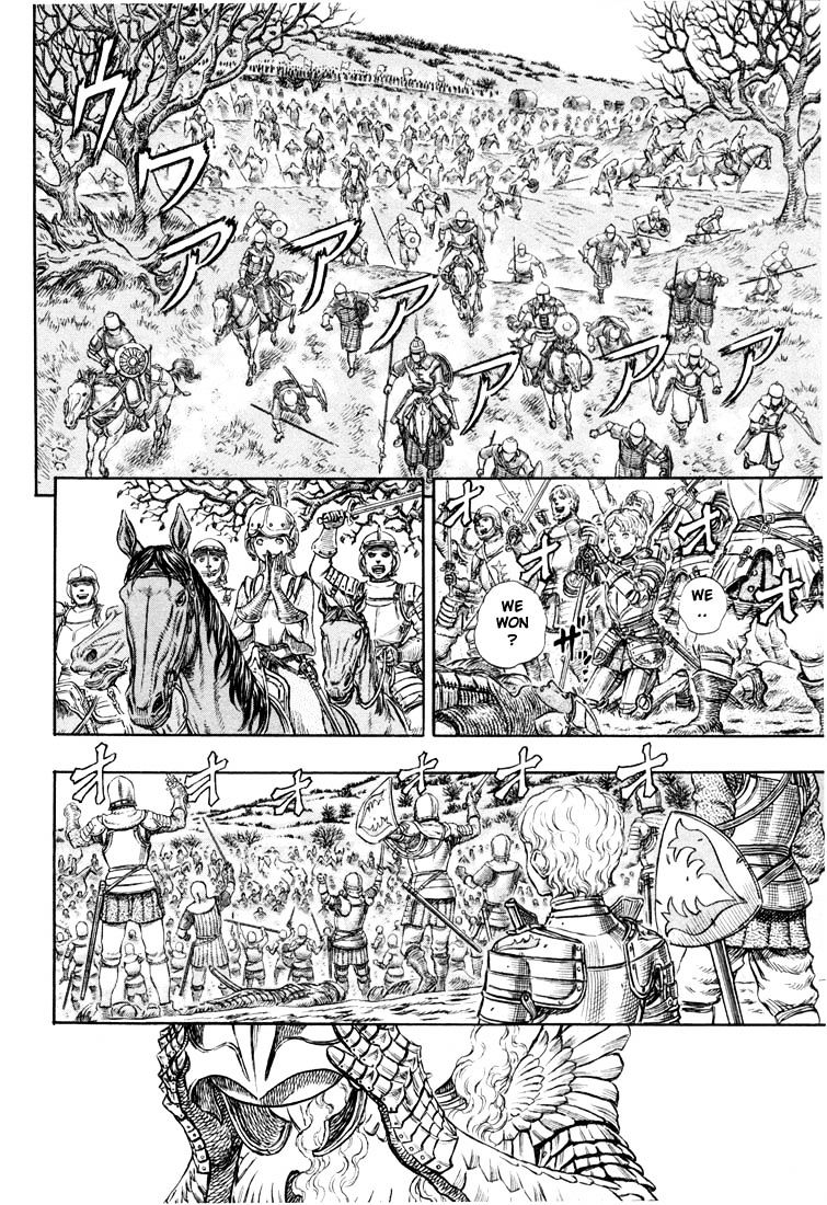 Berserk, Chapter 208 image 11