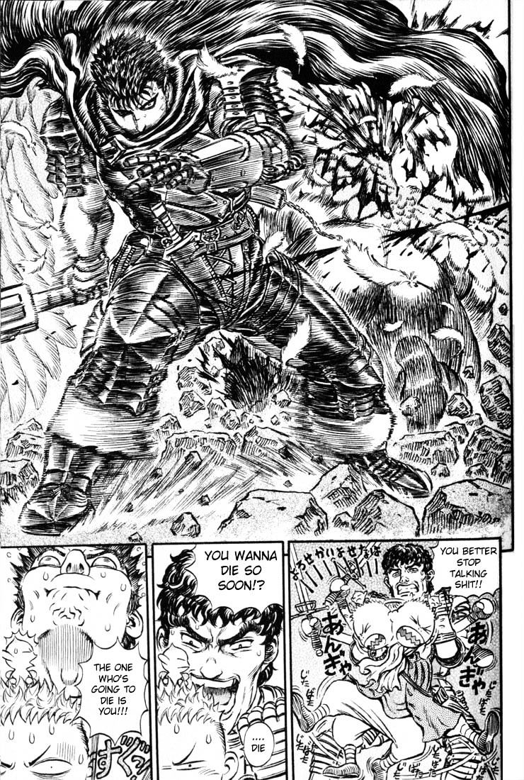 Berserk, Chapter 175 image 03