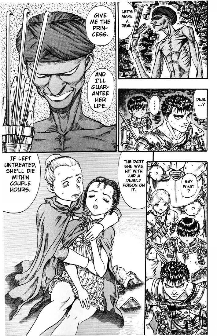 Berserk, Chapter 73 image 06