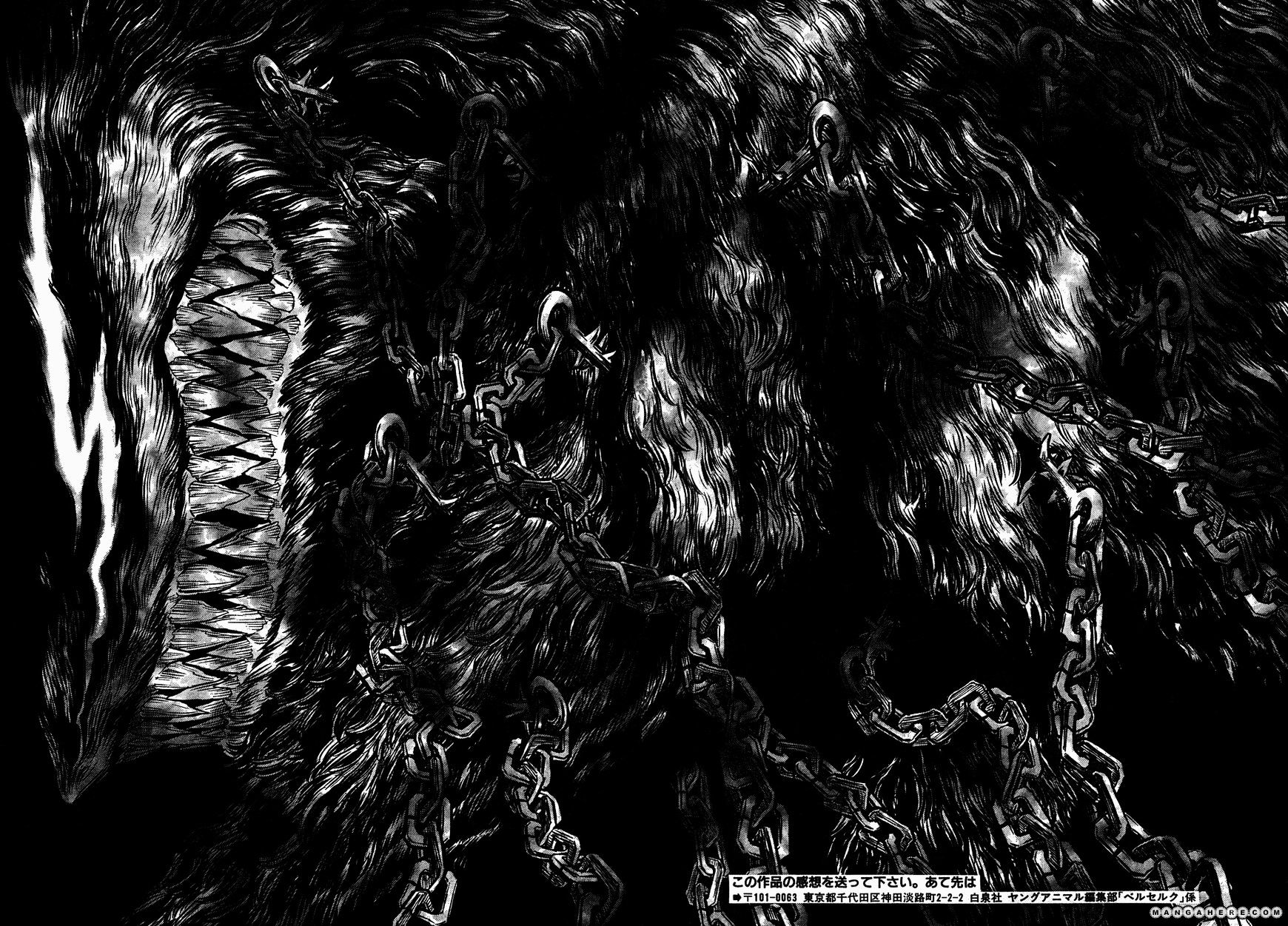 Berserk, Chapter 289 image 14
