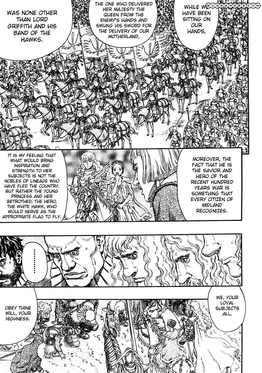 Berserk, Chapter 285 image 03