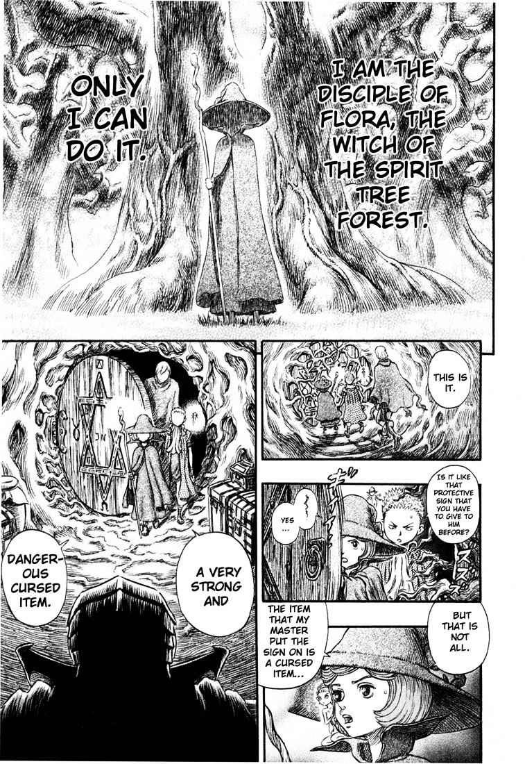 Berserk, Chapter 239 image 19