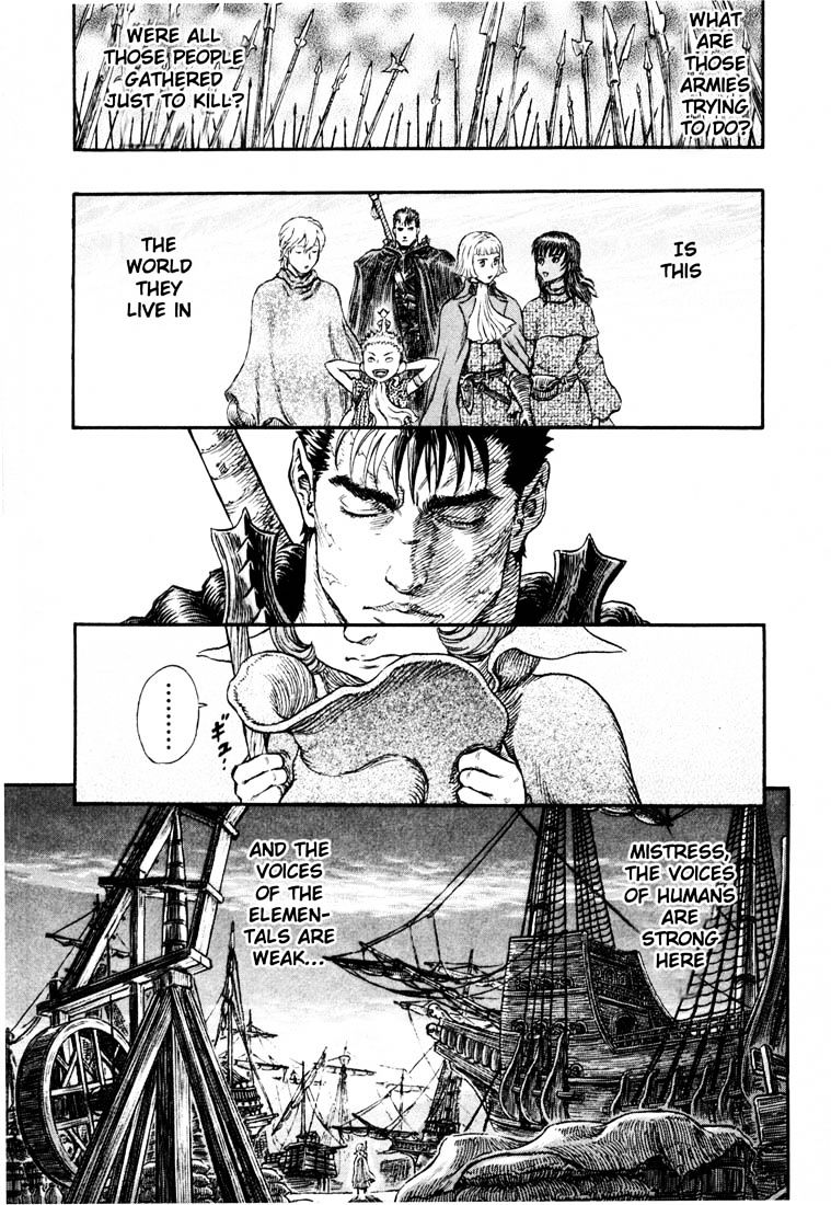 Berserk, Chapter 260 image 18