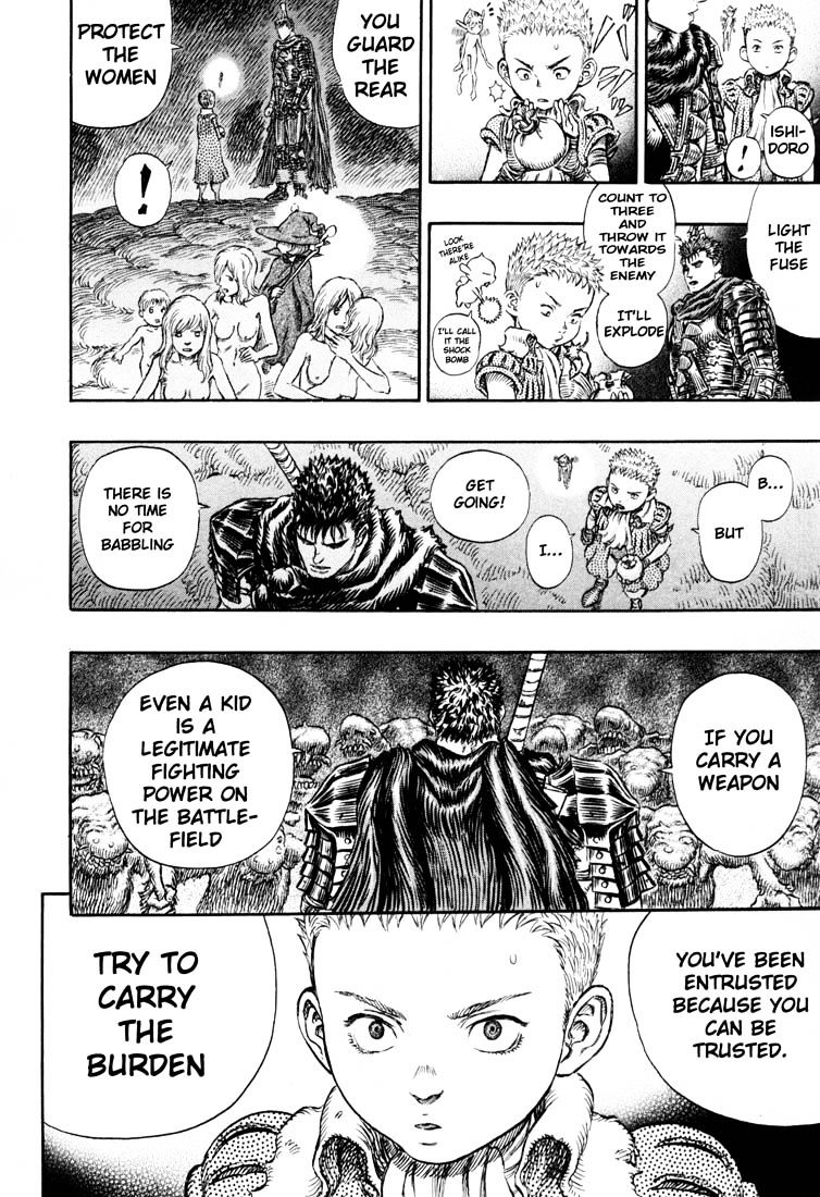 Berserk, Chapter 232 image 25