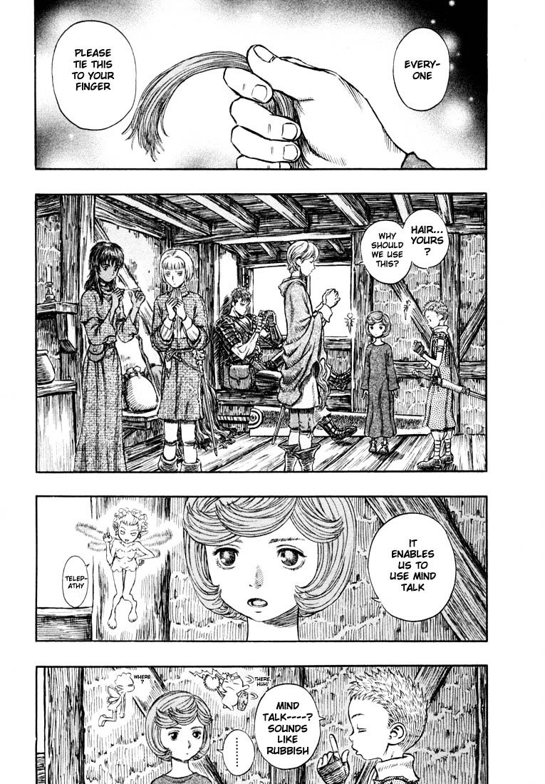 Berserk, Chapter 220 image 02