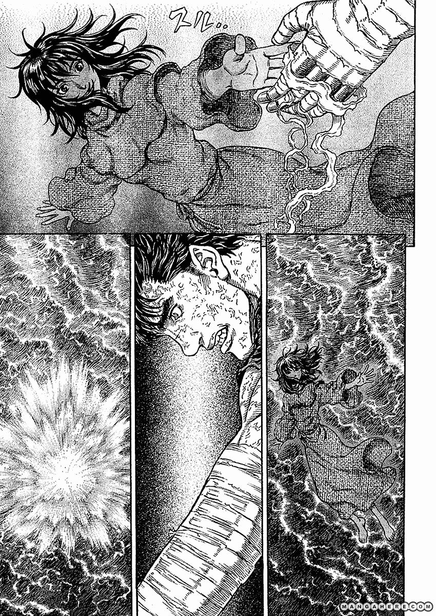 Berserk, Chapter 287 image 11