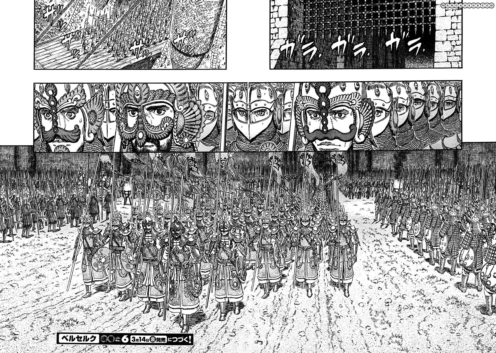 Berserk, Chapter 293 image 20