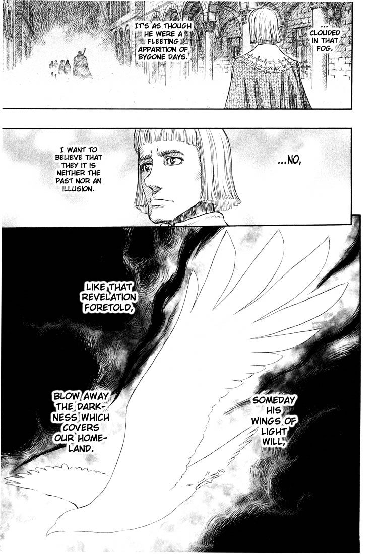 Berserk, Chapter 271.8 image 05