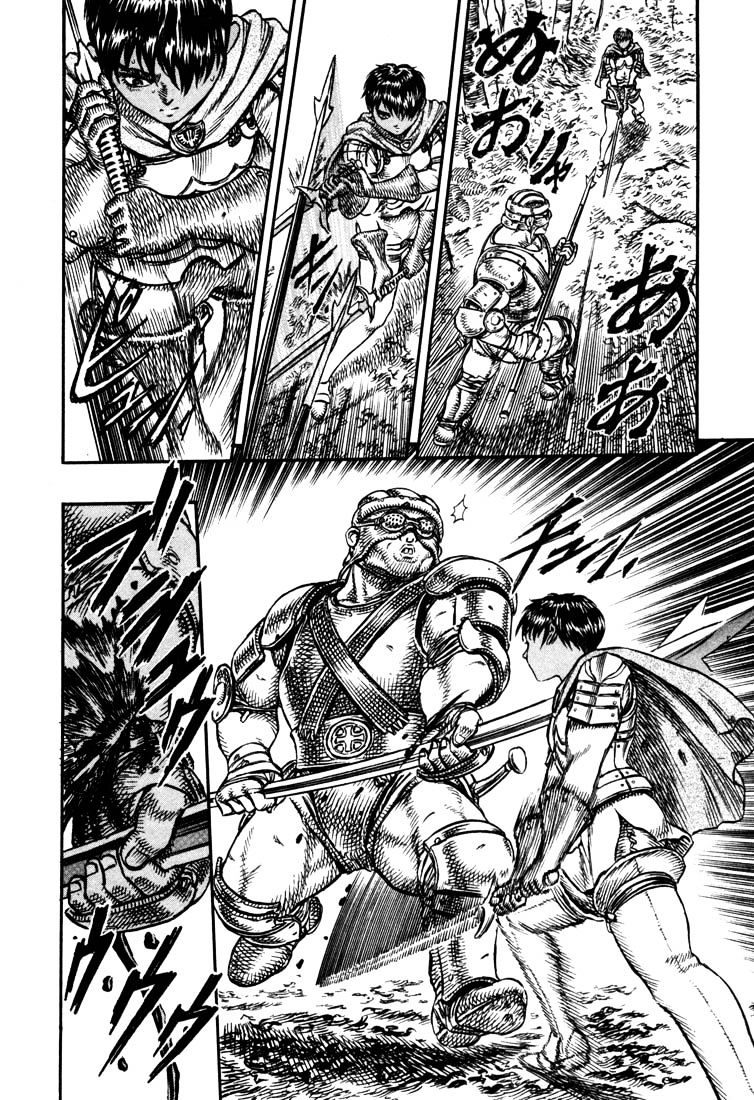 Berserk, Chapter 35 image 05