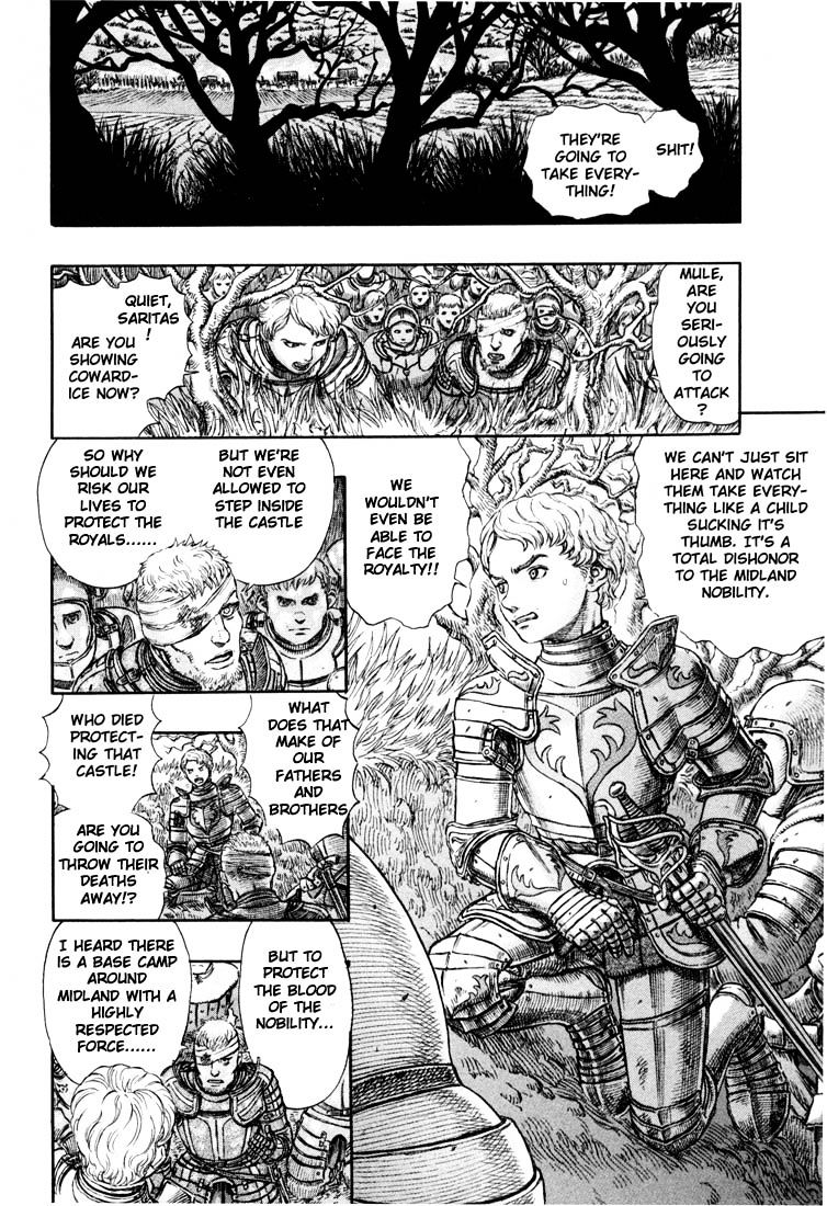 Berserk, Chapter 206 image 13