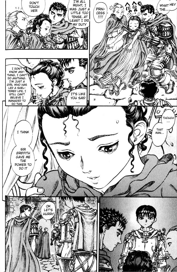 Berserk, Chapter 66 image 17