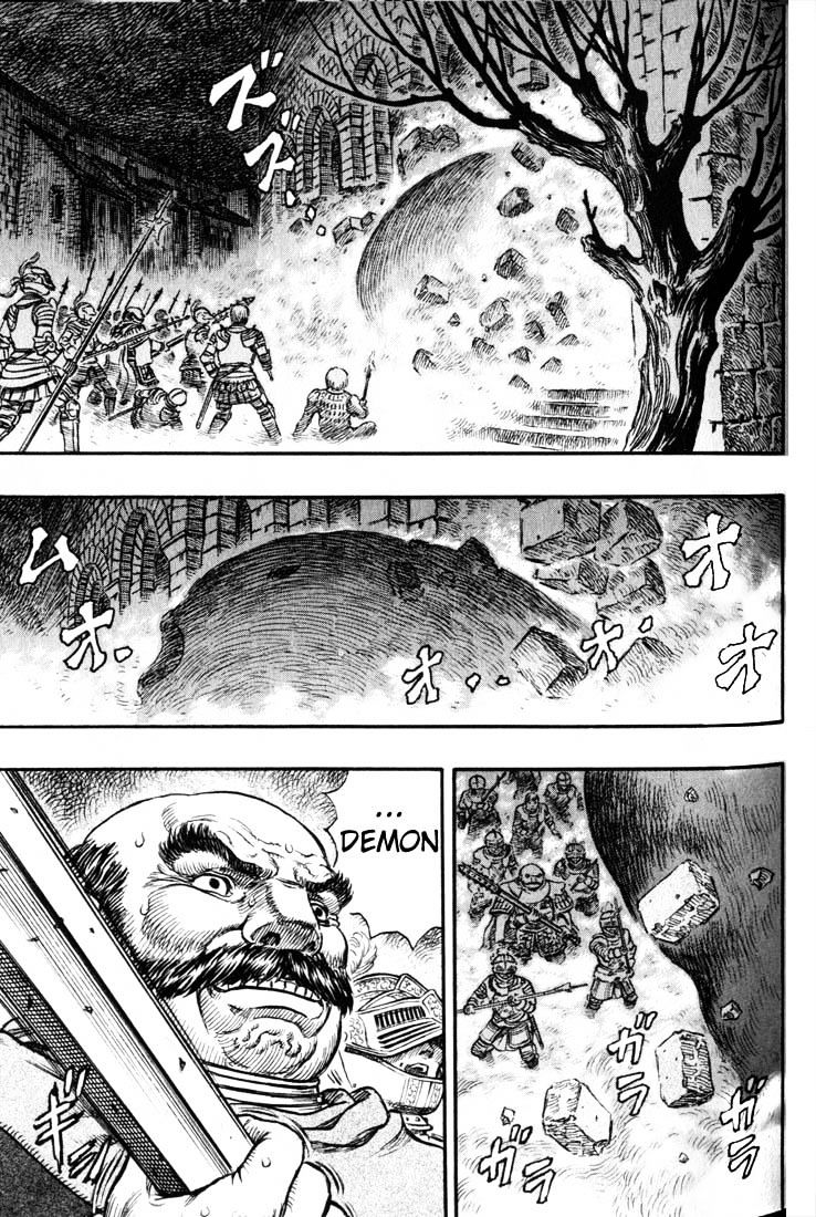 Berserk, Chapter 177 image 09