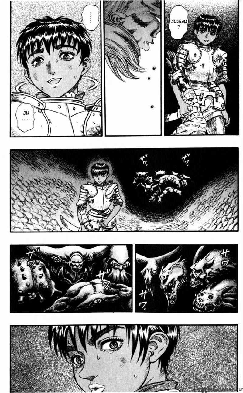 Berserk, Chapter 13 image 39