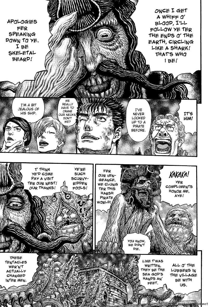Berserk, Chapter 315 image 03