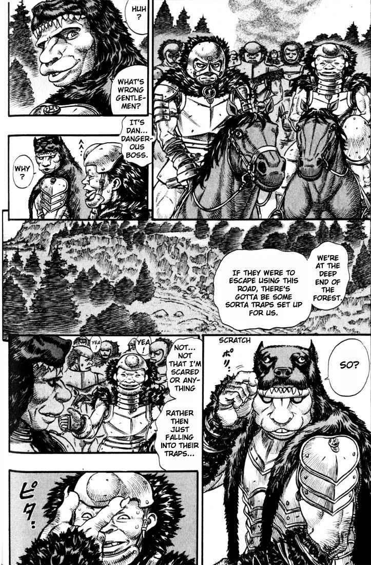 Berserk, Chapter 77 image 04