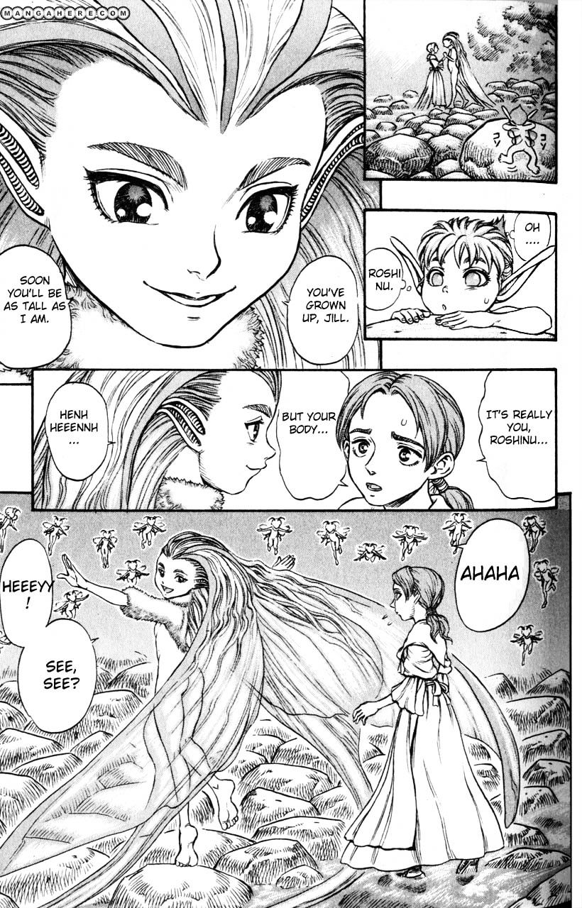 Berserk, Chapter 119 image 03