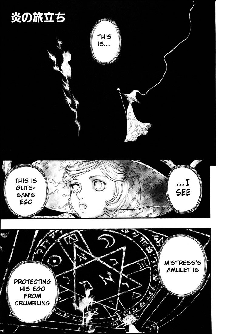 Berserk, Chapter 244 image 01