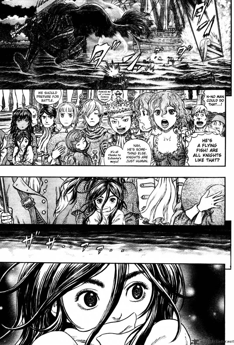 Berserk, Chapter 318 image 14