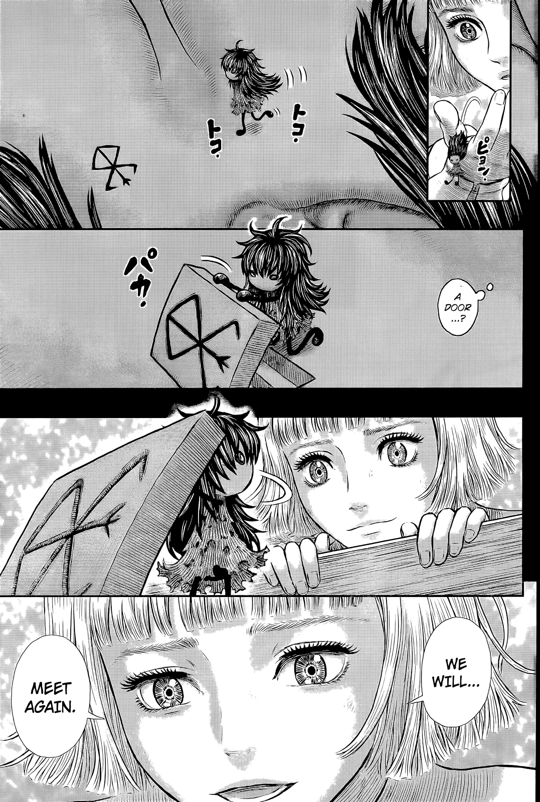 Berserk, Chapter 354 image 18