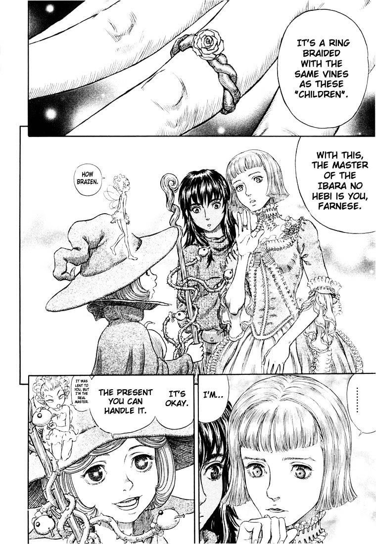 Berserk, Chapter 271.5 image 07