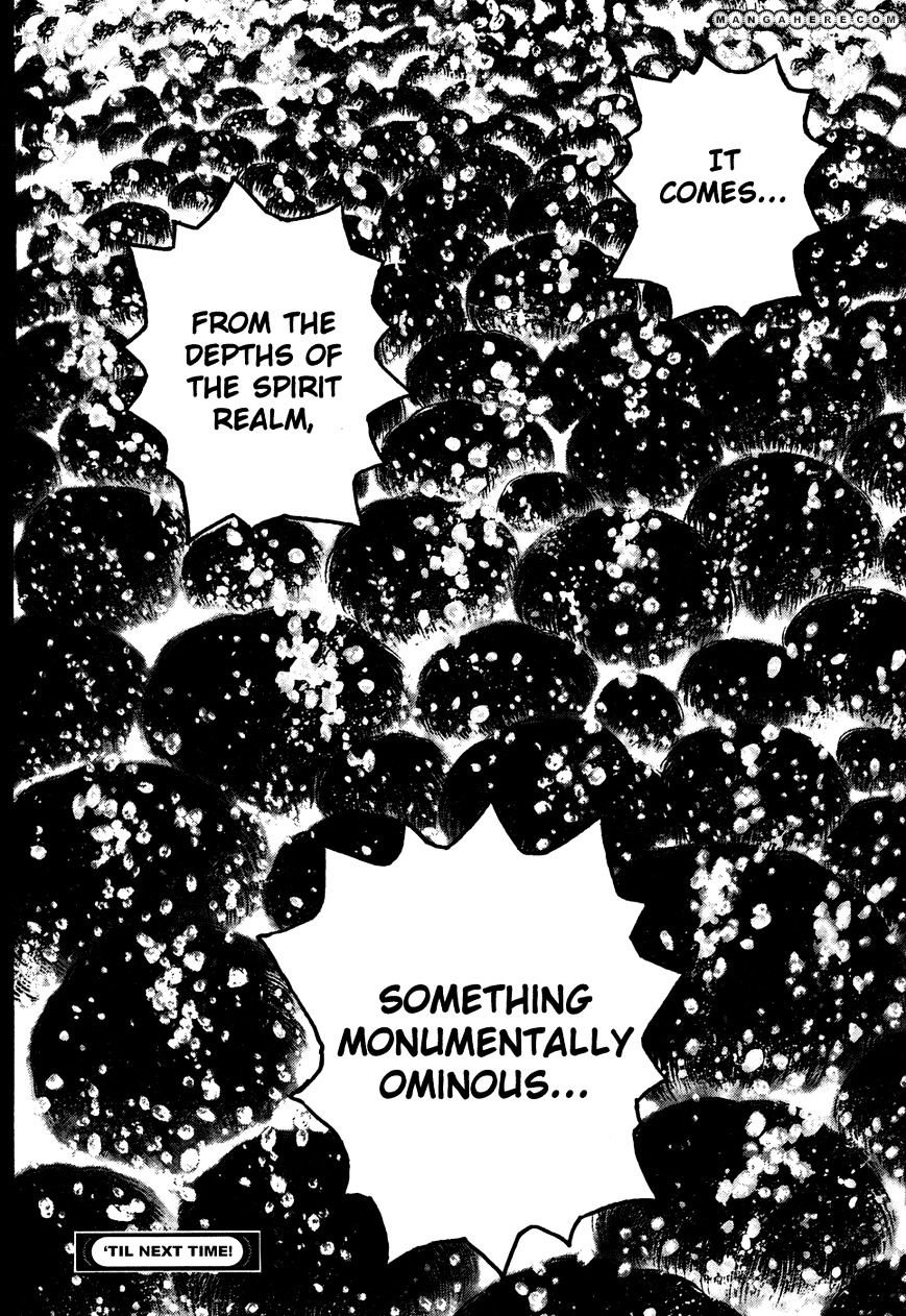 Berserk, Chapter 292 image 17