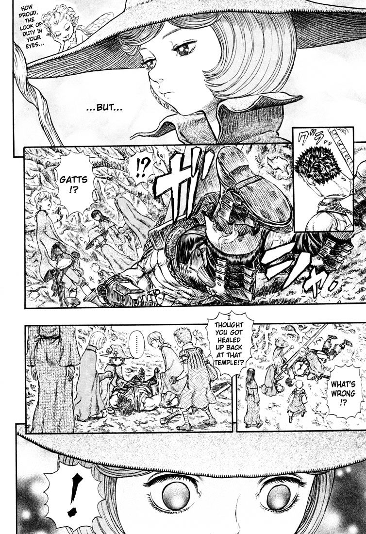 Berserk, Chapter 237 image 12